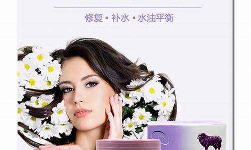 newbeauty绵羊油价格_carel