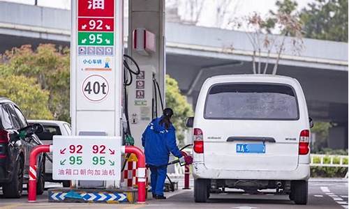 柴油价格今日行情_柴油价格今日价