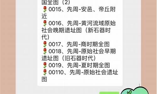 2021年95号历史油价一览_2021年95号汽油价格走势