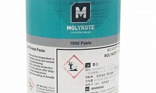 molykote润滑油价格_motul润滑油怎么样