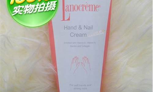 lanocreme绵羊油价格_lanocreme cream