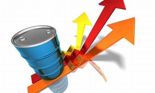 6.28油价上涨_油价6月14再次上涨