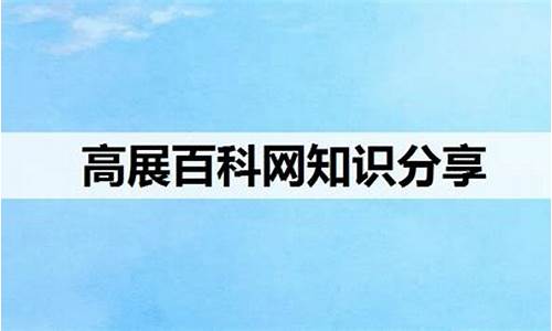 今晚24时油价调整最新消息_下一个调油价日期2024