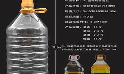 10斤玉米油价钱豆油_10g玉米油有多少