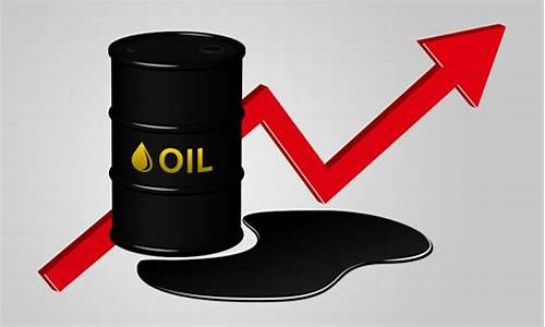 4月30日油价预测_4月3日油价调整