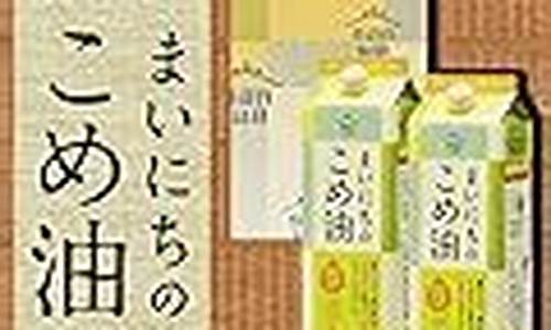 4月5号油价_2022年4月4日油价表