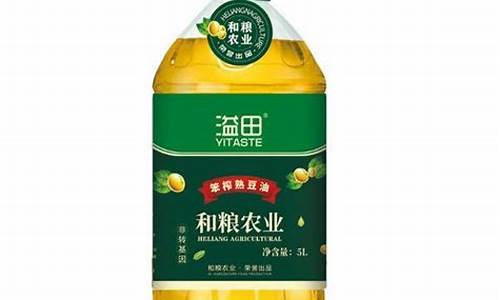 豆油一斤等于多少毫升_1斤豆油价格