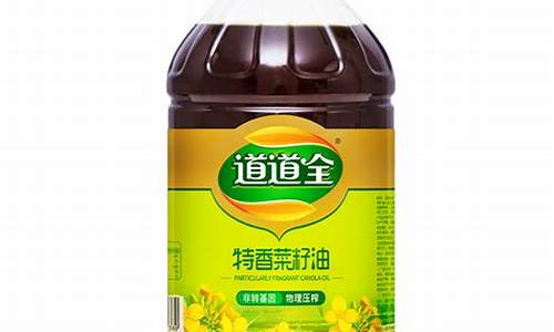 5l金龙鱼菜子油价钱_金龙鱼菜籽油400毫升