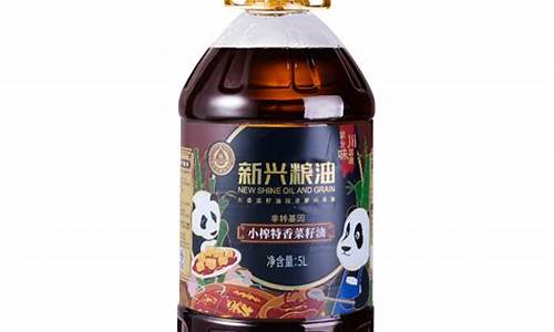 鲁花5s级压榨花生油_5l鲁花压坚果调和油价格